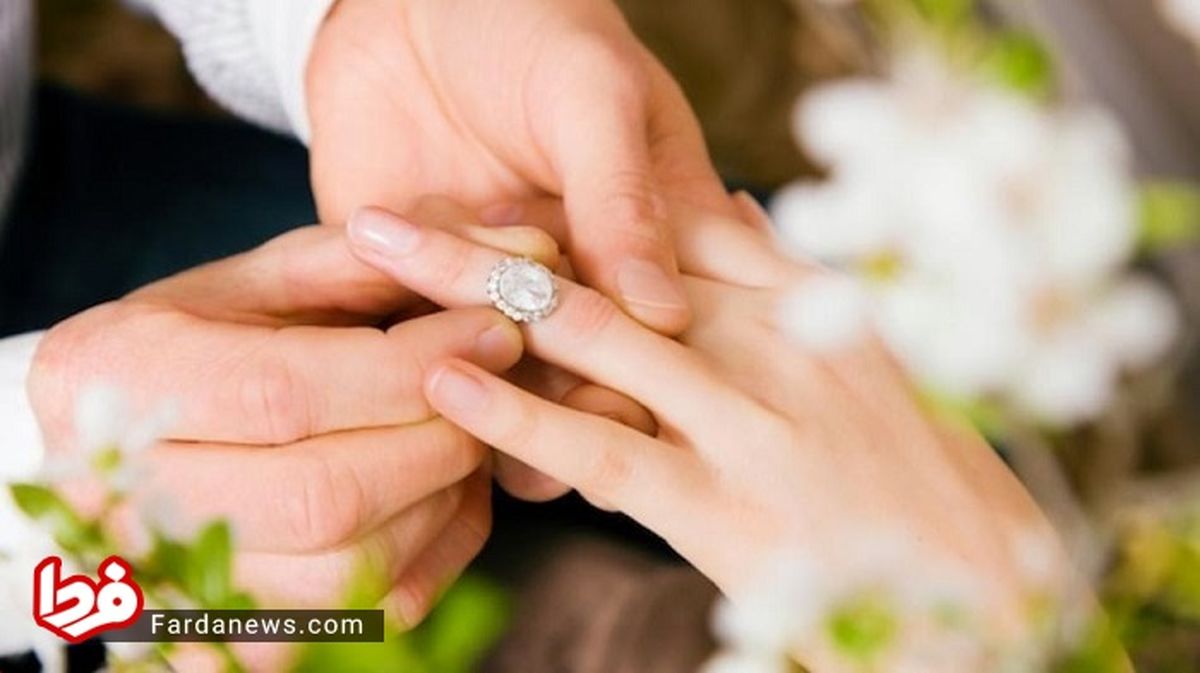 ۷ دلیل عجیب و غریب جوان‌ها برای ازدواج