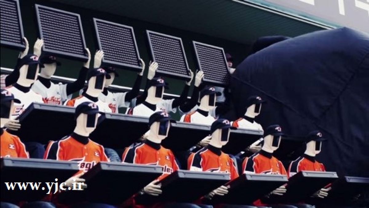 تماشاگران رباتیک کره!/تصاویر