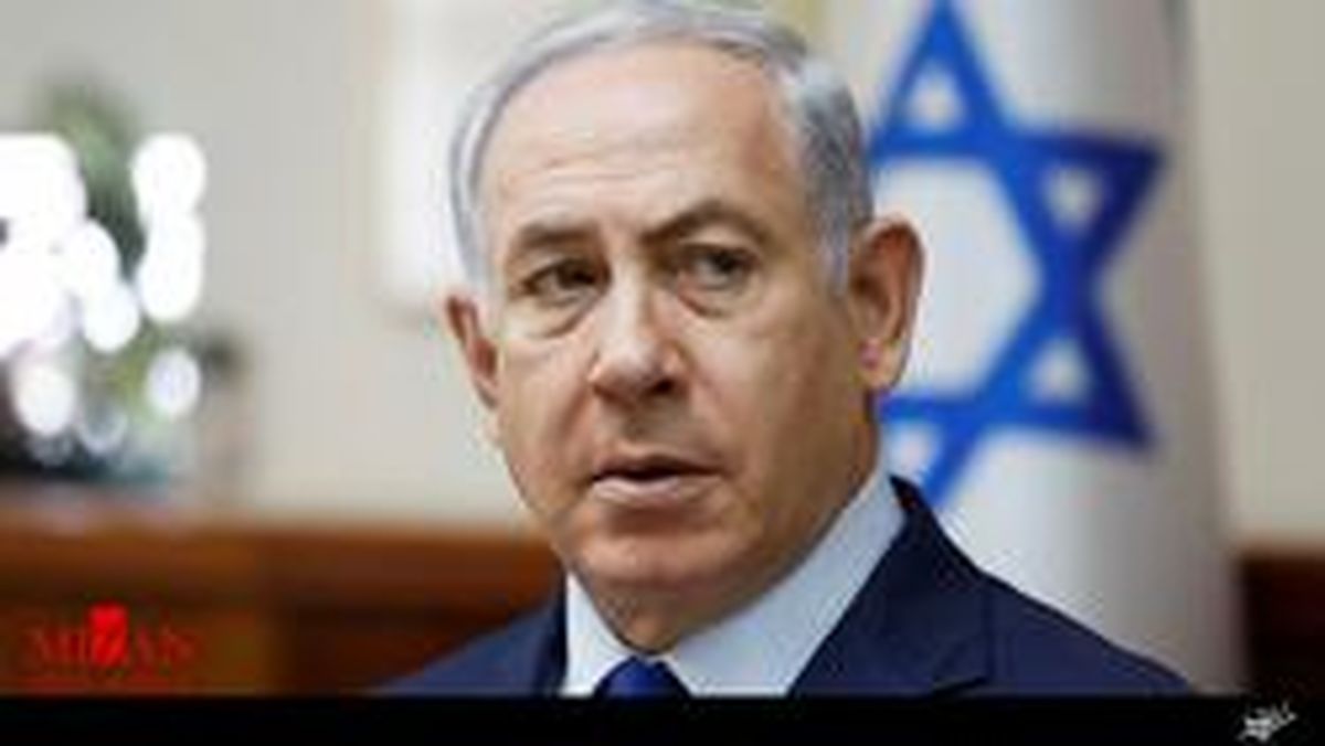 نتانیاهو: بودجه ۱۸میلیون یورویی اروپا مثل سم برای ایران است