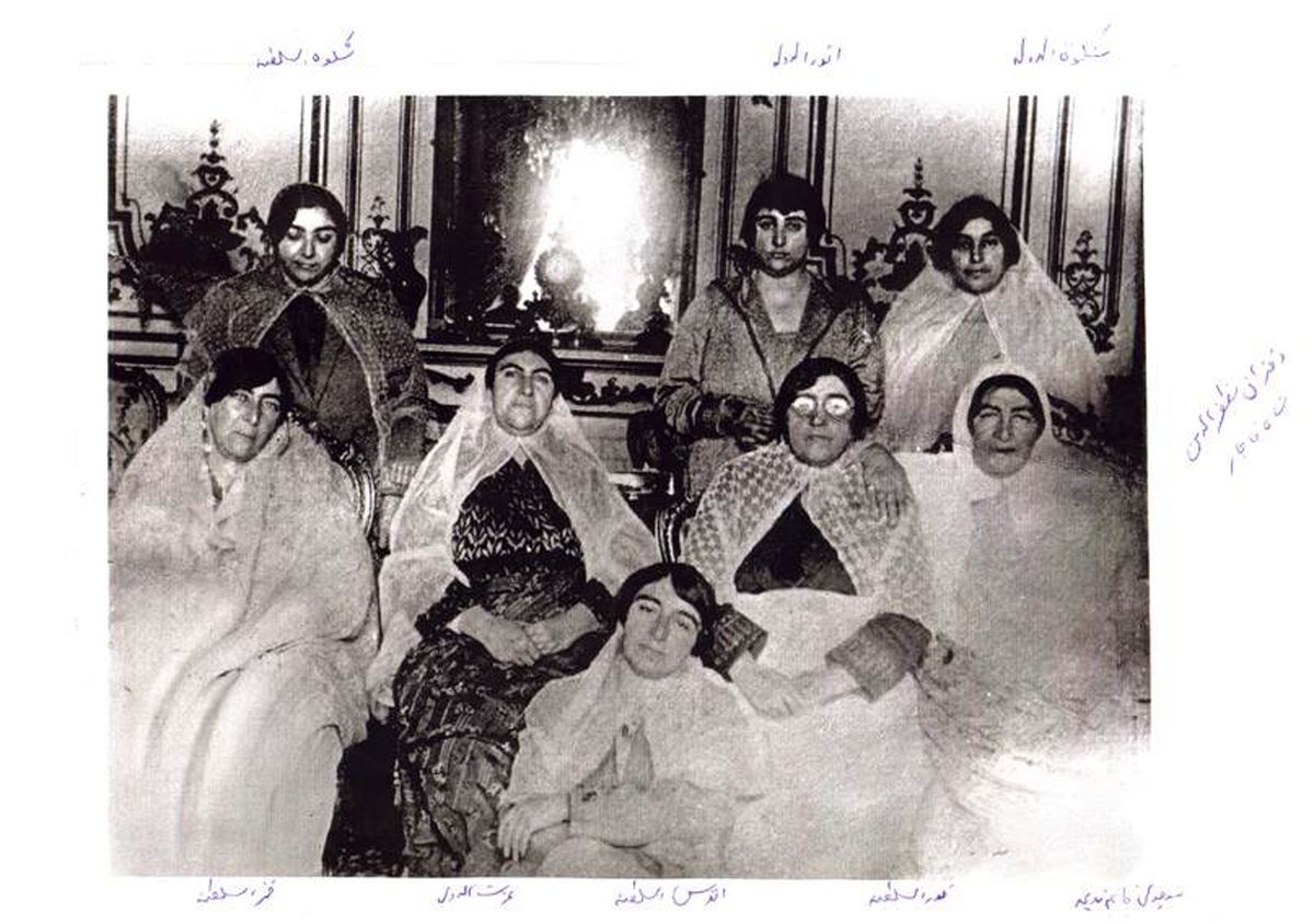 دختران مظفرالدین شاه/عکس