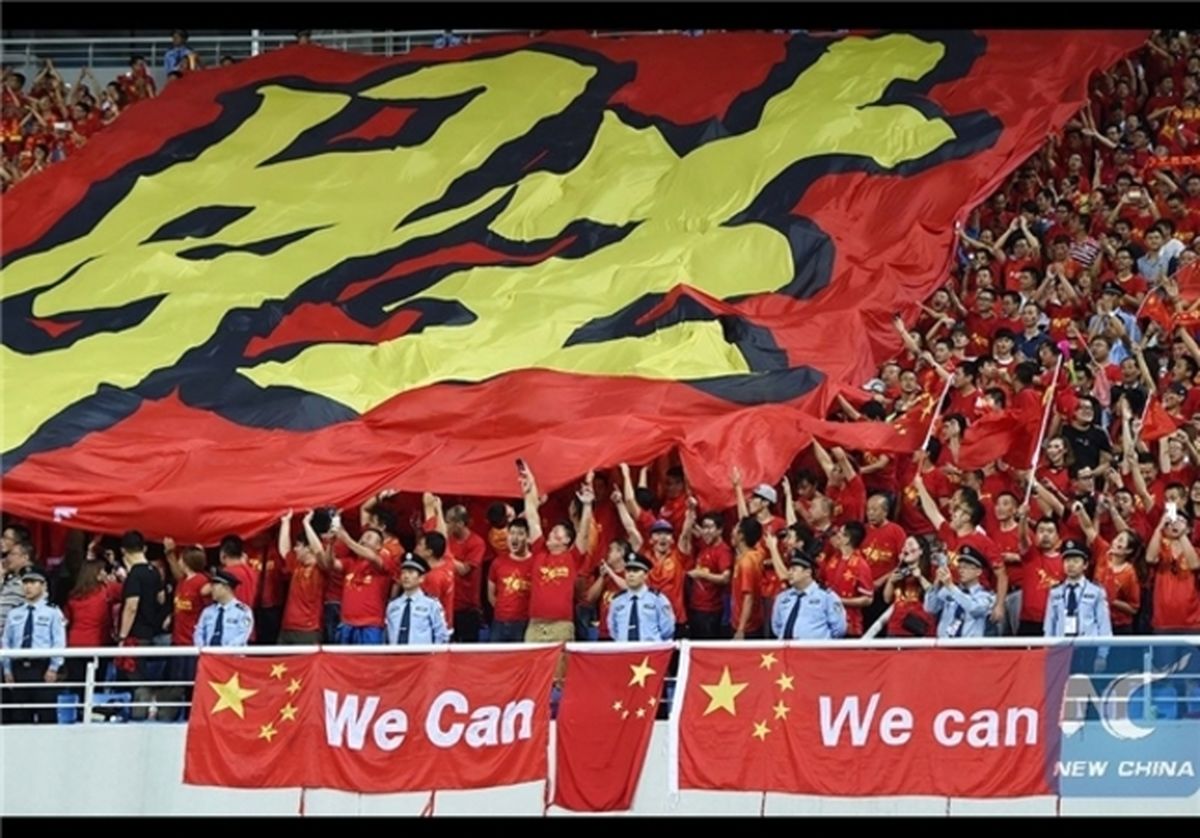 تصاویر: صحنه‎های جذاب و دیدنی بازی ایران - چین