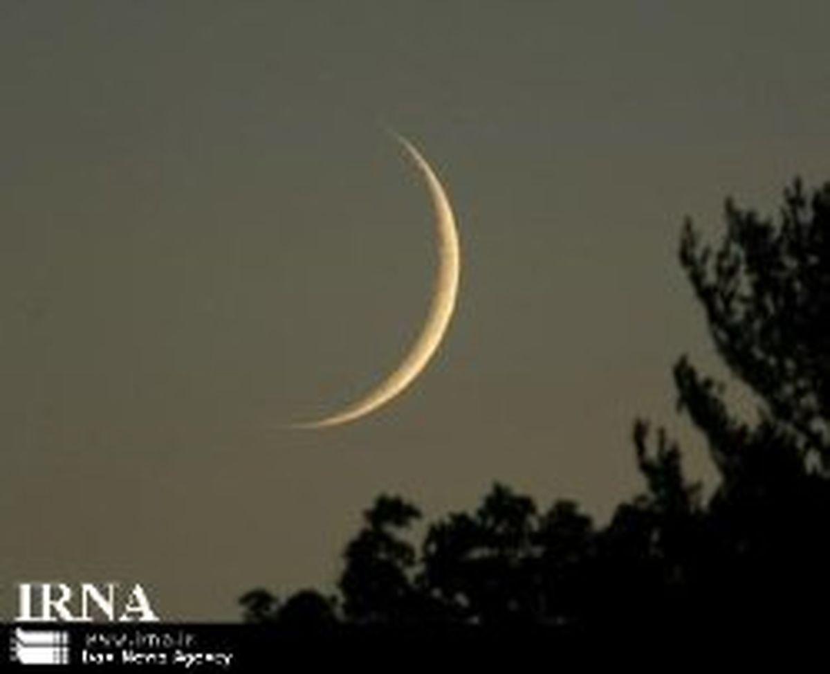 احتمالا سه شنبه اول ماه رمضان خواهد بود