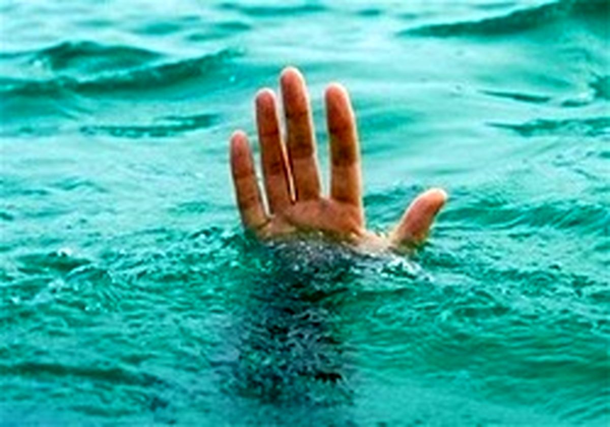 غرق شدن دختر ۲۶ ساله روستایی در رودخانه کشکان پلدختر