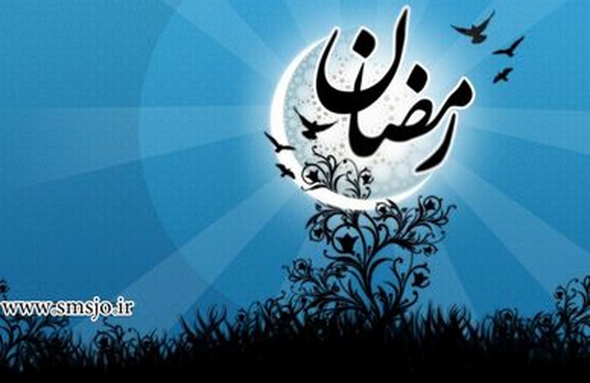 نقش تعیین كننده صلوات در استجابت دعا/ لذّت طعام را صائمين مى دانند!/ آزمایش الهى، یک سنت جاویدان/ شعرخوانی محمود کریمی: بگو کوفیان قدر نشناختند/ صوت: ترتیل جزء بیستم قرآن کریم