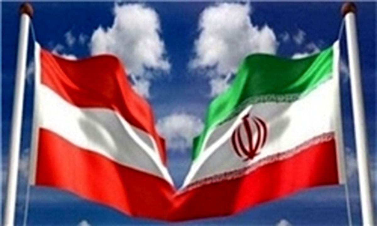 بیانیه پلیس وین درباره حمله به اقامتگاه سفیر ایران