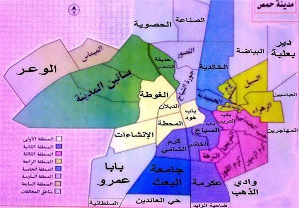 مرگ 400 تروریست در حمص و حلب