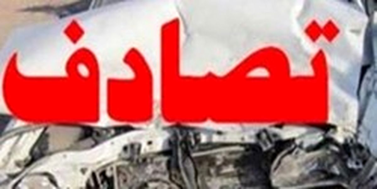 ۳۵ نفر مصدوم حاصل برخورد ۲۵ دستگاه خودرو