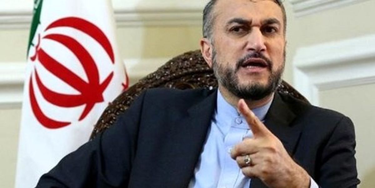 واکنش امیرعبداللهیان به خوش‌رقصی پارلمان اروپا برای بایدن