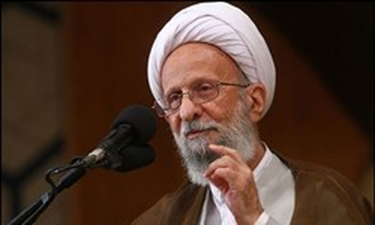 مصباح یزدی: به تعداد انگشتان یک دست، دوست در دنیا نداریم