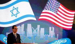 اسرائیل عزیزترین همپیمان ماست