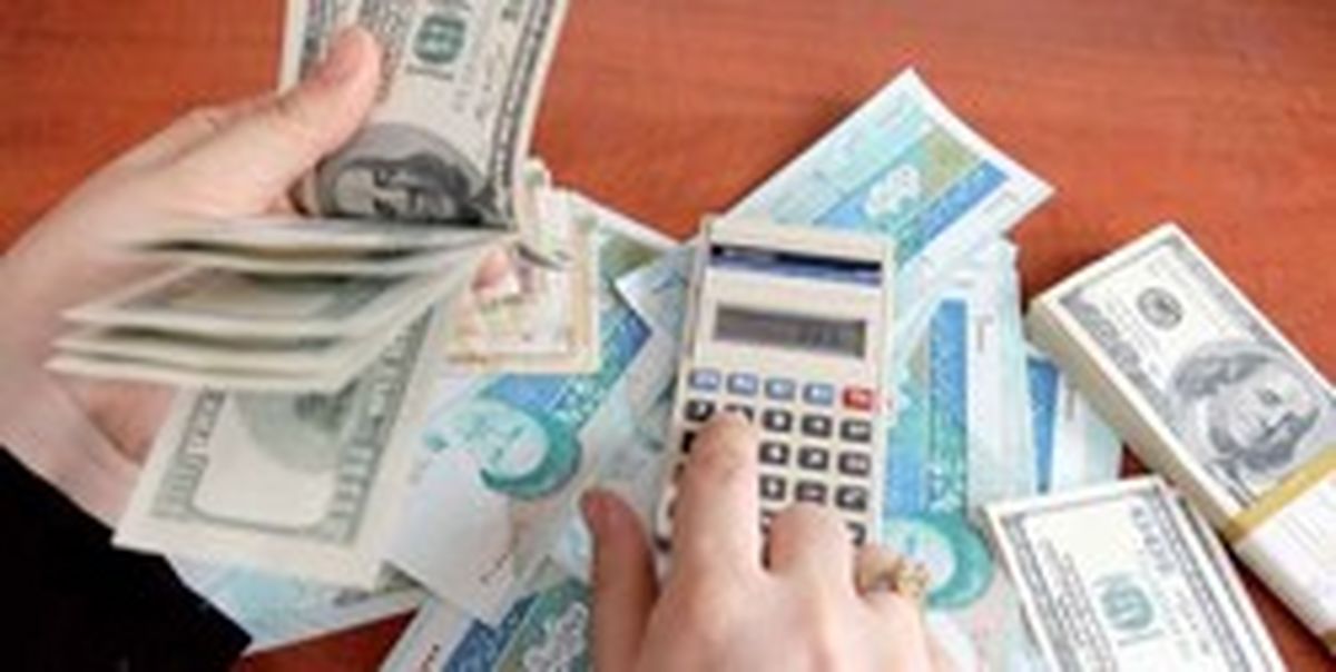 کاهش قیمت سکه و ارز در بازار ۲۳ آبان +جدول