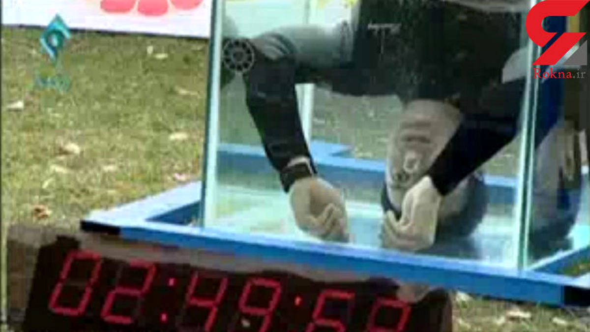 تشنج رکورددار گینس در برنامه زنده علی ضیا +عکس