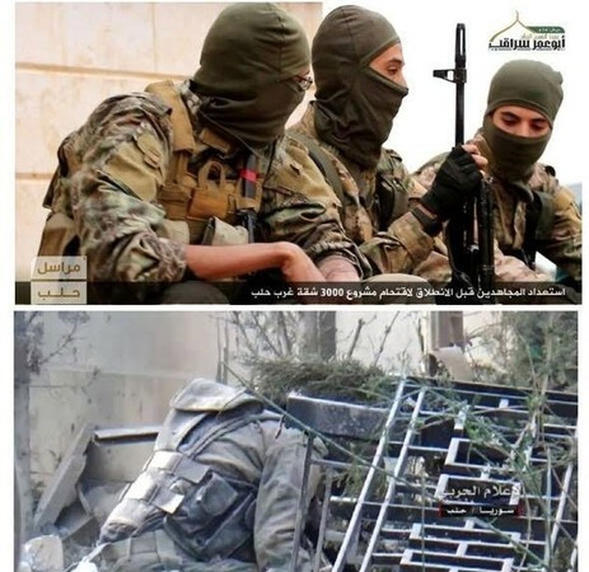 «حلب» از فاجعه‌ بزرگی نجات یافت +تصاویر