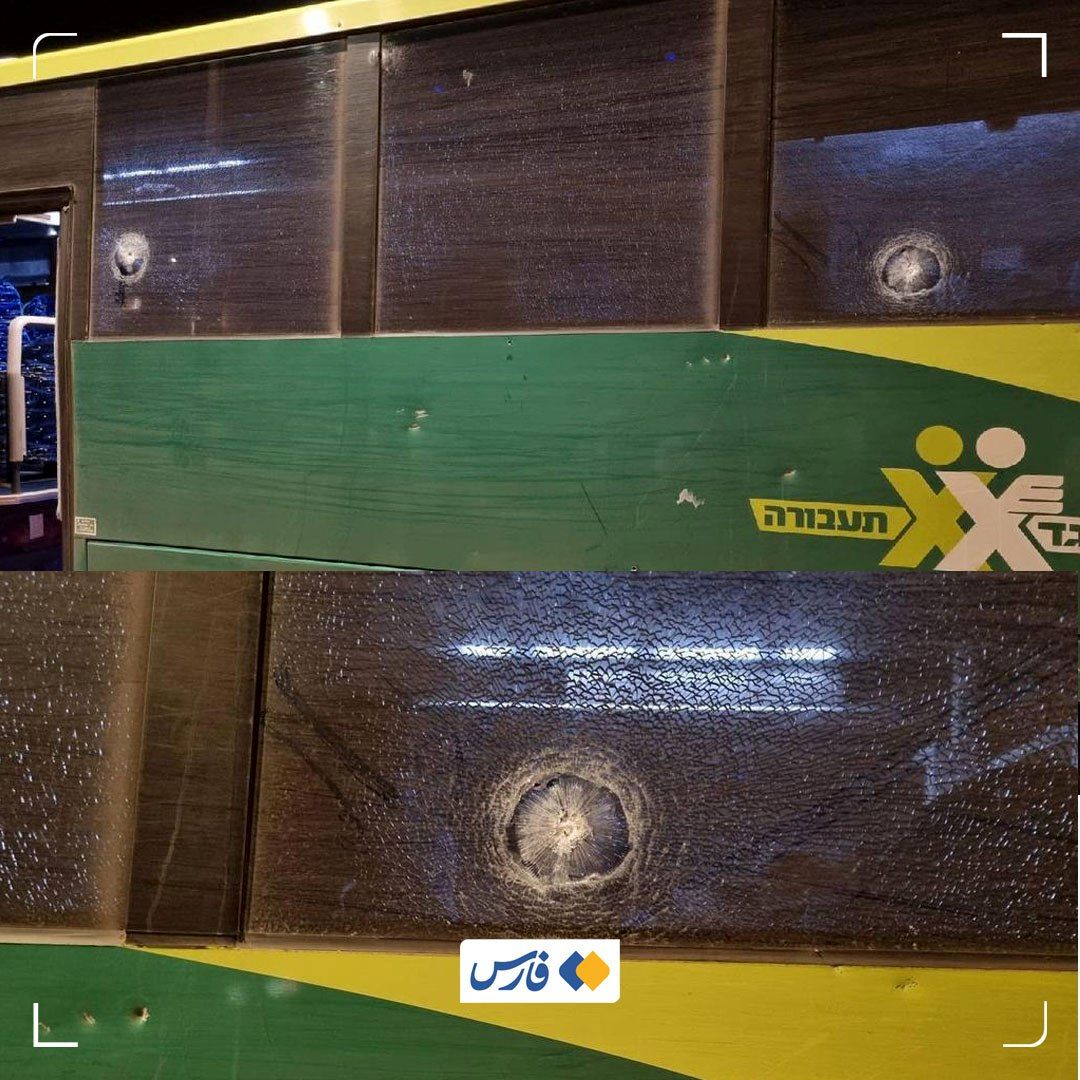 اتوبوس شهرک‌نشینان هدف تیراندازی فلسطینیان