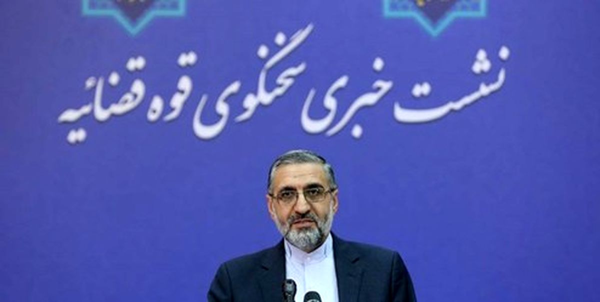 ۲۰ سال زندان برای حسین هدایتی/اعلام محکومیت۱۰ اخلال‌گر اقتصادی+اسامی