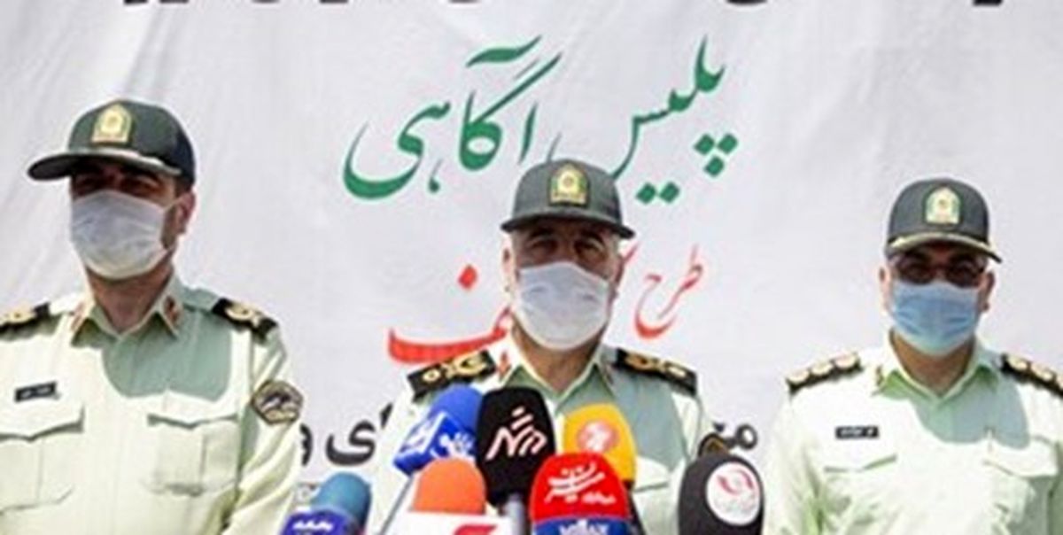 آخرین جزئیات پرونده قتل «شیما»