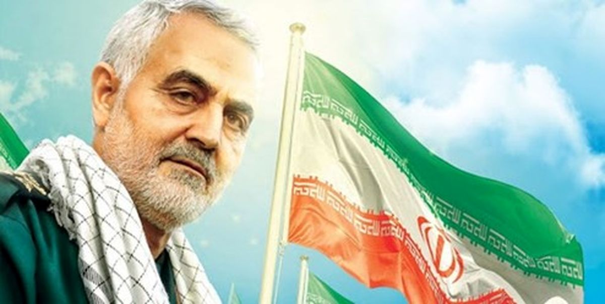 هشدار انگلیس درباره برگزاری مراسم بزرگداشت برای شهید سلیمانی