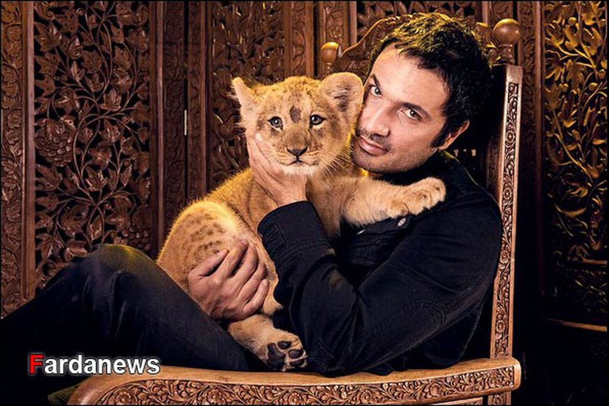 عكس: بچه شير در آغوش محمدرضا فروتن