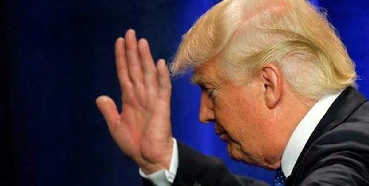 ترامپ ممکن است از رقابت انتخاباتی کنار بکشد
