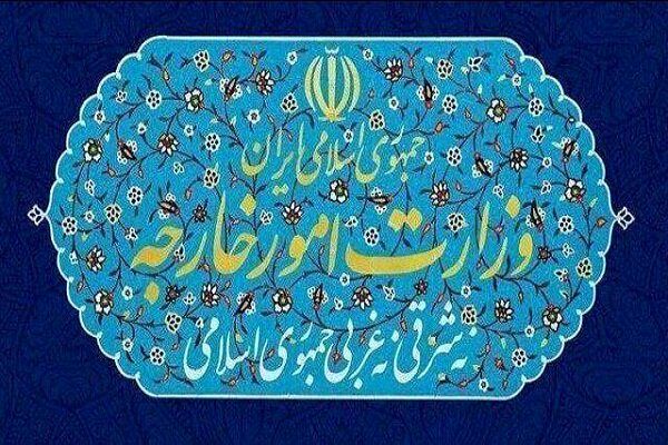 واکنش وزارت خارجه به نقض آتش‌بس توسط آمریکا 