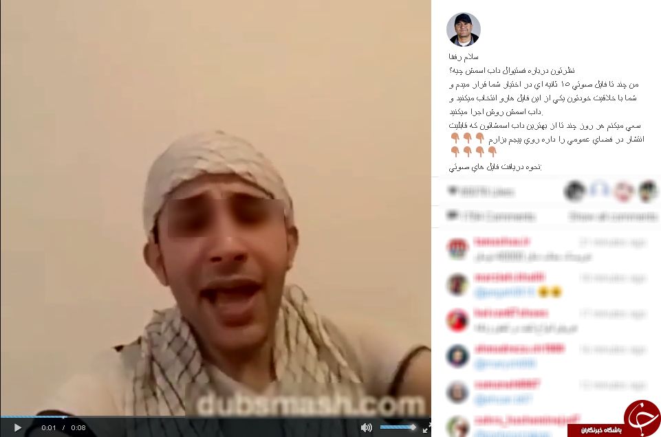 پروژه جدید رامبد جوان به جای خندوانه+تصاویر