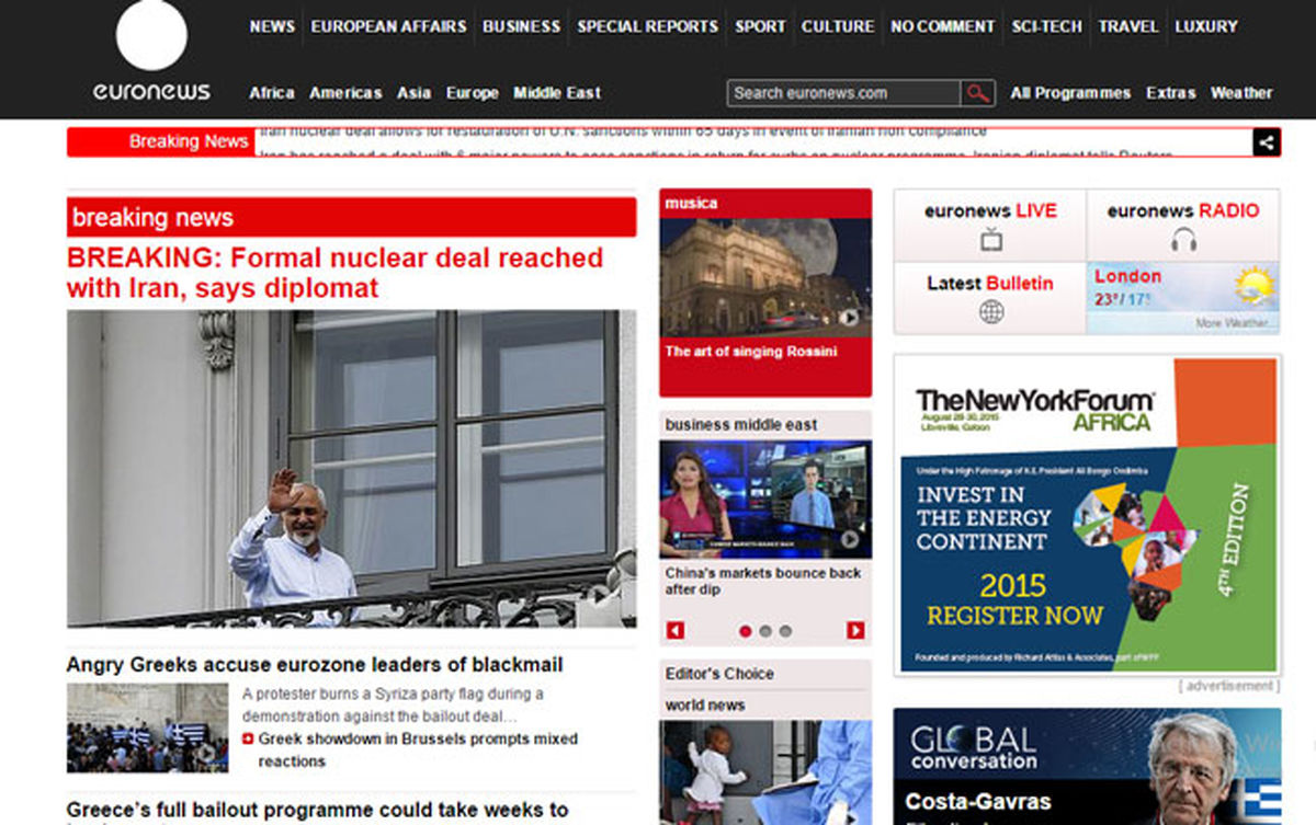 دنیا پس از توافق ایران و 1+5/عکس