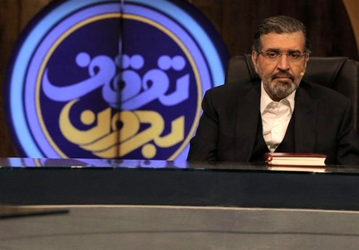 صادق خرازی: تحریمکنندگان انتخابات در اتاق فکر غرب و شرق نشستهاند