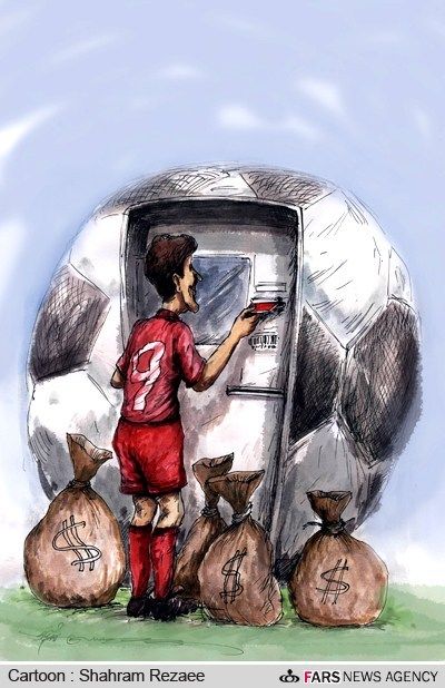 کاریکاتور/بدون شرح…!