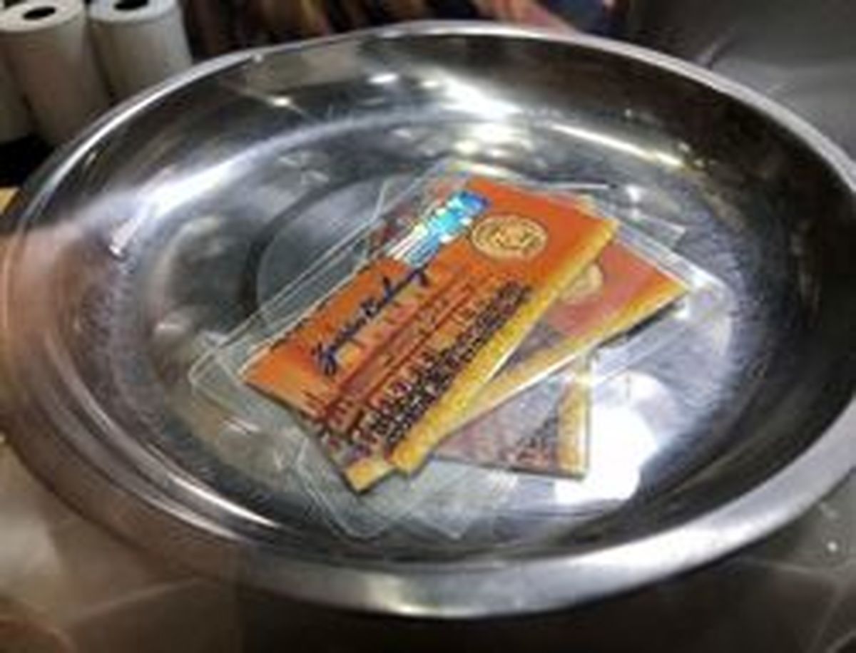 چرا امروز سکه گران شد؟