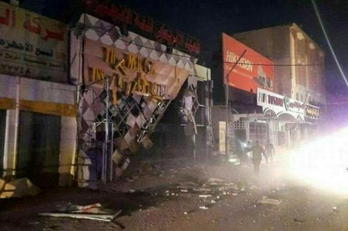 انفجار در داخل یک مؤسسه آمریکایی در نجف