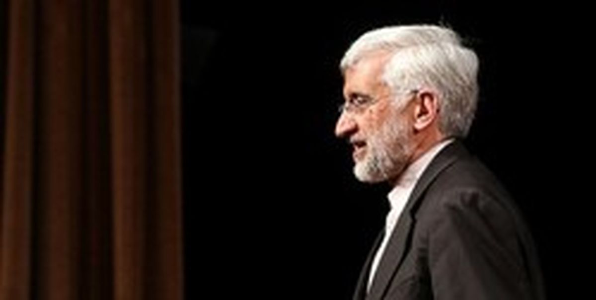 جلیلی: تشکل‌های صنفی مبدع ابتکارات برای حل مسائل باشند