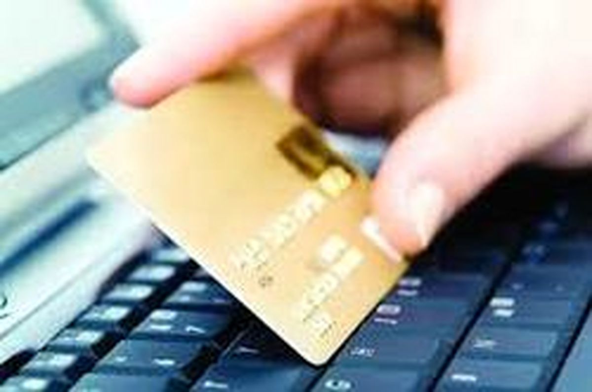 واریز مبلغ ویزیت به شماره کارت فرزند دکتر