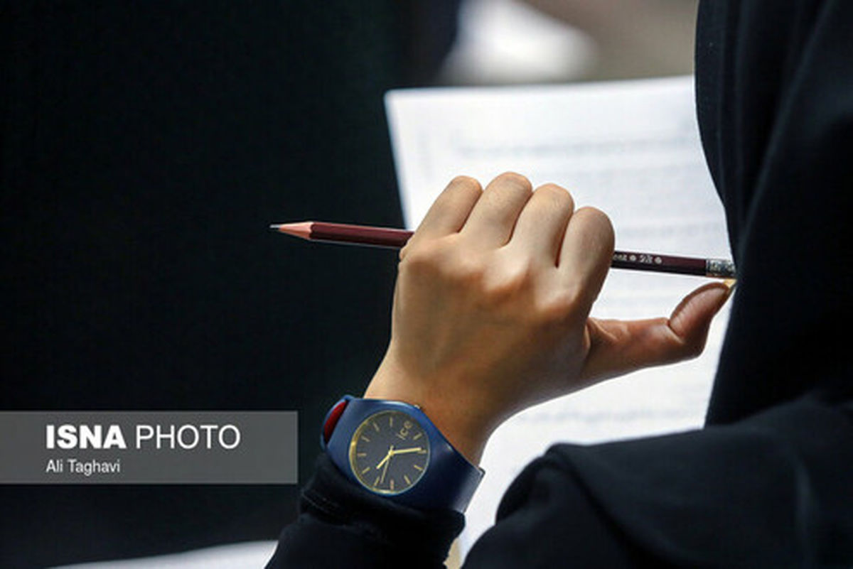 آغاز توزیع کارت آزمون ارشد از فردا