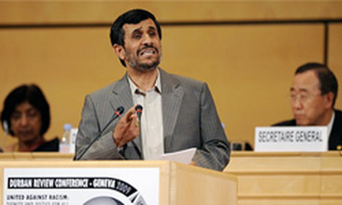 متن كامل سخنرانی احمدی نژاد