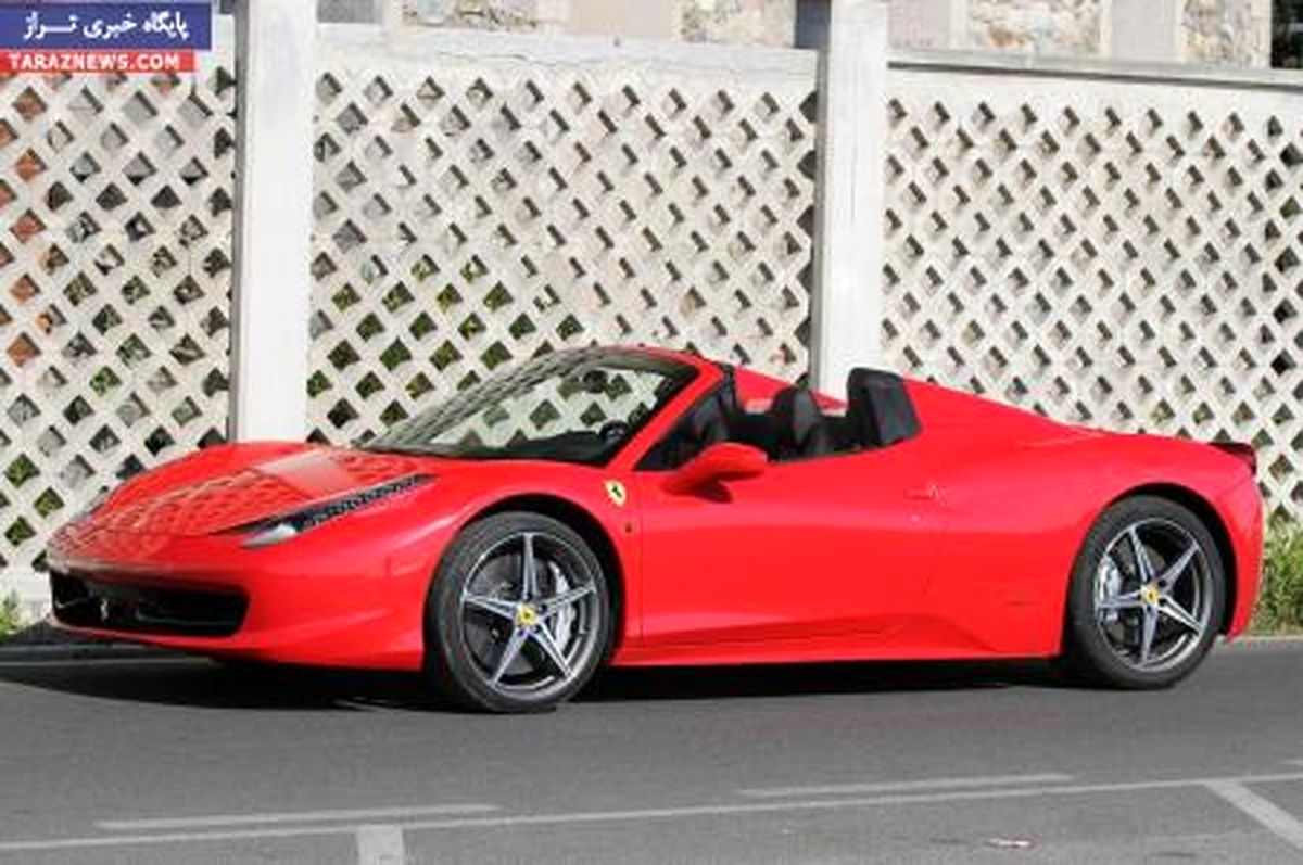 گرانترین خودروی وارداتی ایران/عکس