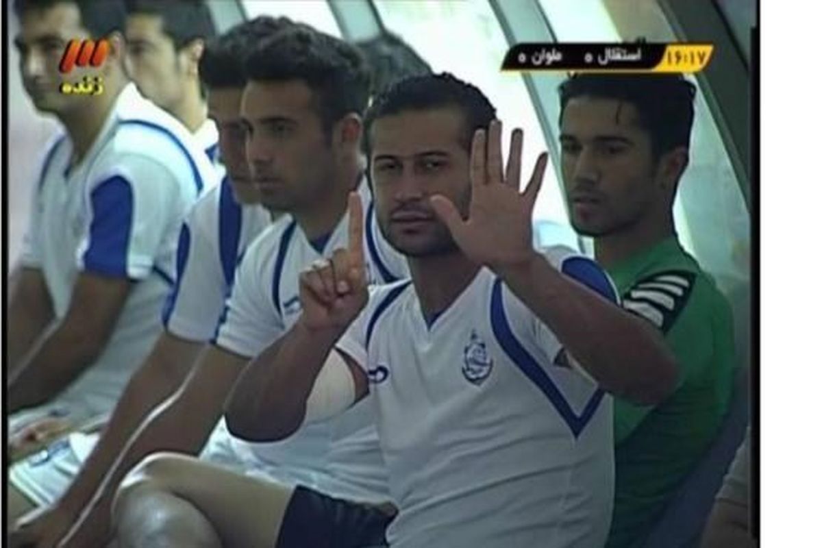 اولادی‌با‌این‌عکس‌نفرت‌هواداران‌استقلال‌را‌خرید
