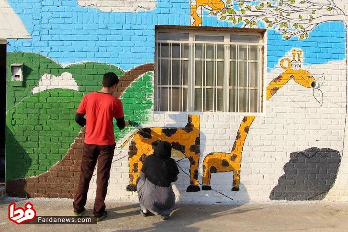 گزارش تصویری: حرکت خودجوش جوانان در مدرسه صبح رویش