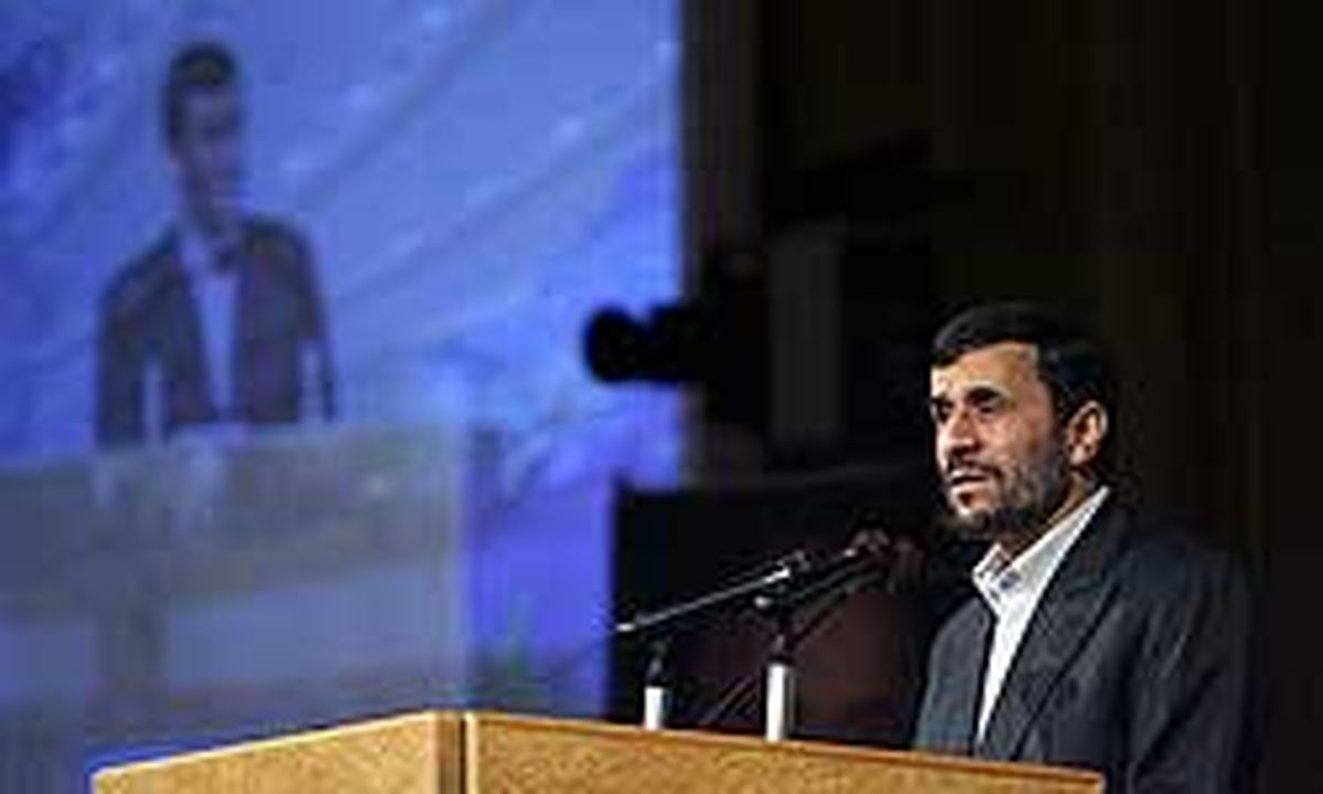 اخطار احمدي‌نژاد به شركت‌كنندگان كنفرانس سازش