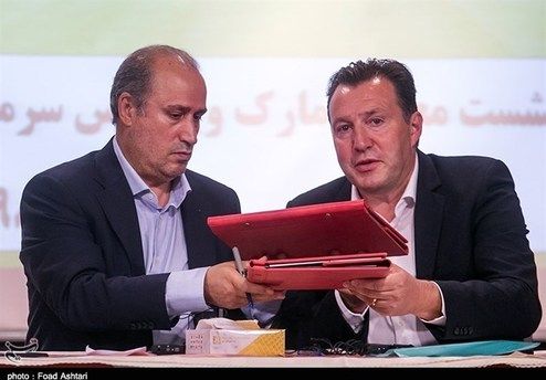 جزییات جدید از پرونده قرارداد ویلموتس