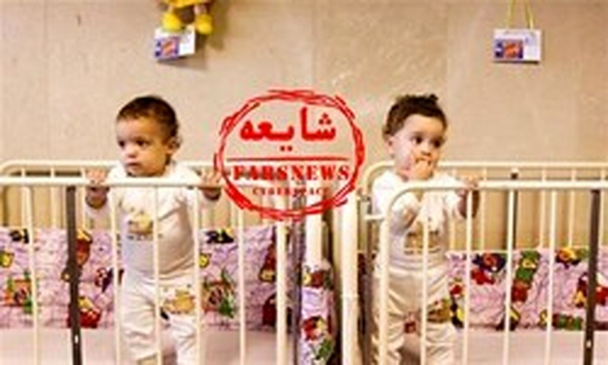 شایعه تکراری در آستانه تحریمها +عکس