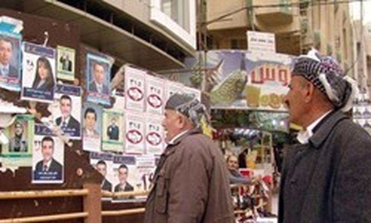 آغاز تبلیغات انتخابات پارلمانی در کردستان عراق
