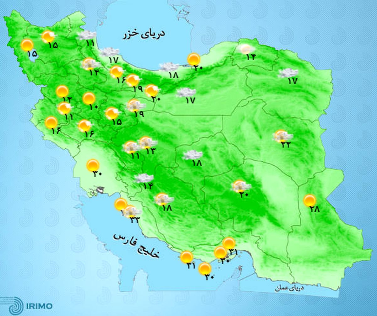 امروز آسمان کدام استان‌ها بارانی است؟ +جدول