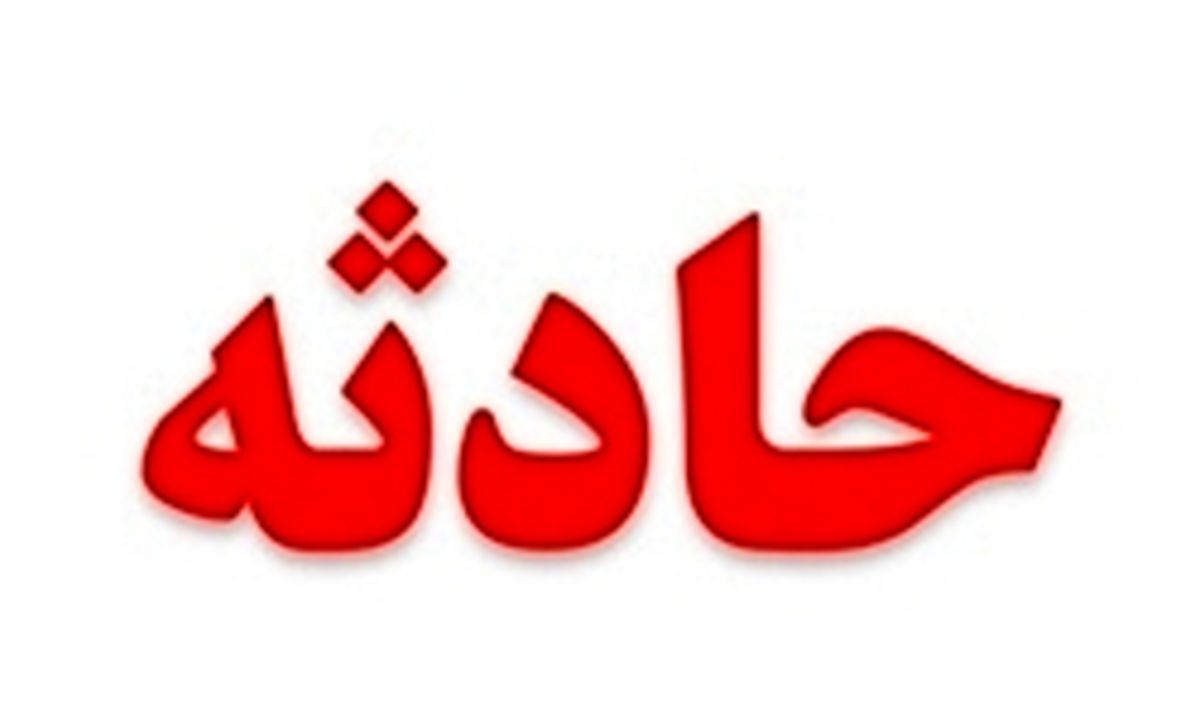 افزایش آمار مصدومان واژگونی مینی‌بوس +اسامی