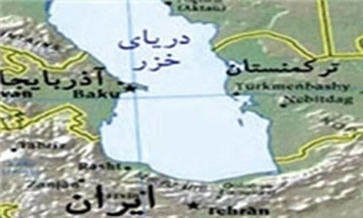 لاریجانی: خزر بستر صلح و آرامش و همکاری‌ها باشد