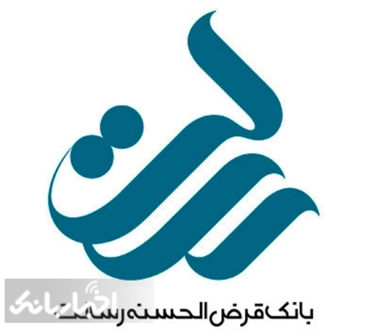 وقتی بانک رسالت زحمت به روزرسانی اطلاعات را به خود نمی‌دهد!