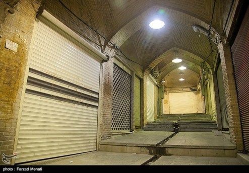 تصاویر: بازار کرمانشاه ساعت ۱۸