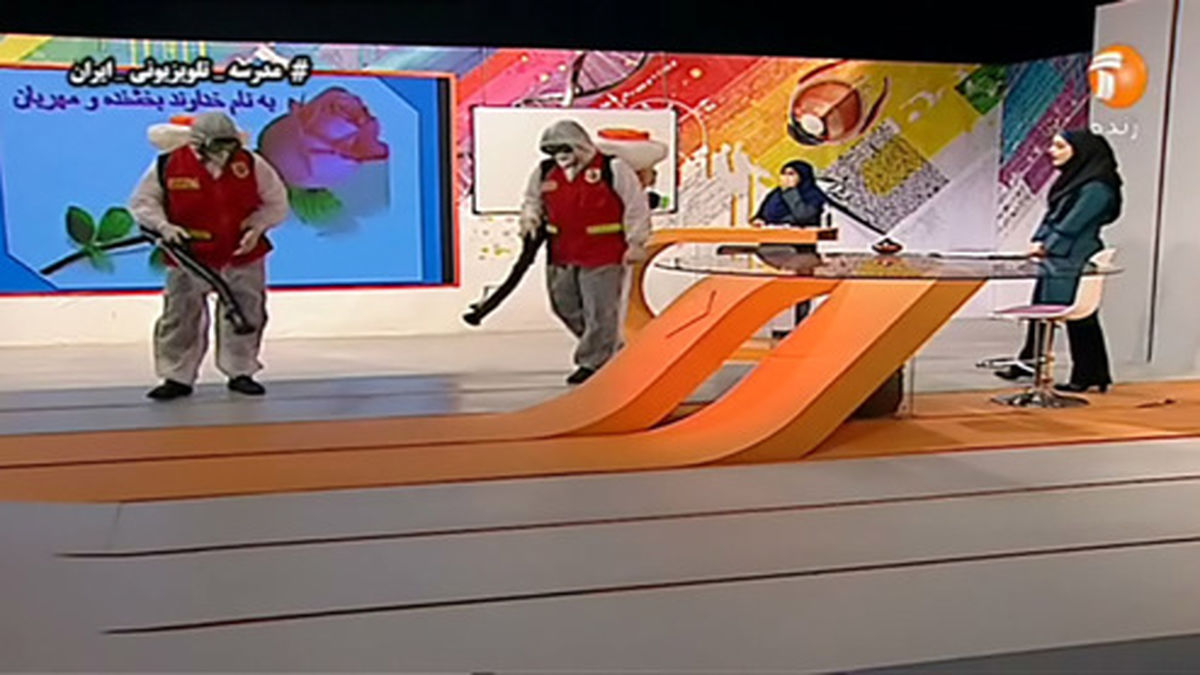 ضدعفونی شدن استودیوی شبکه آموزش در پخش زنده +فیلم