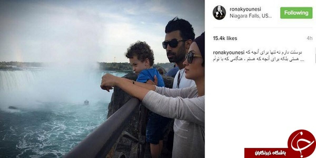 خانم بازیگر کنار آبشار نیاگارا +عکس