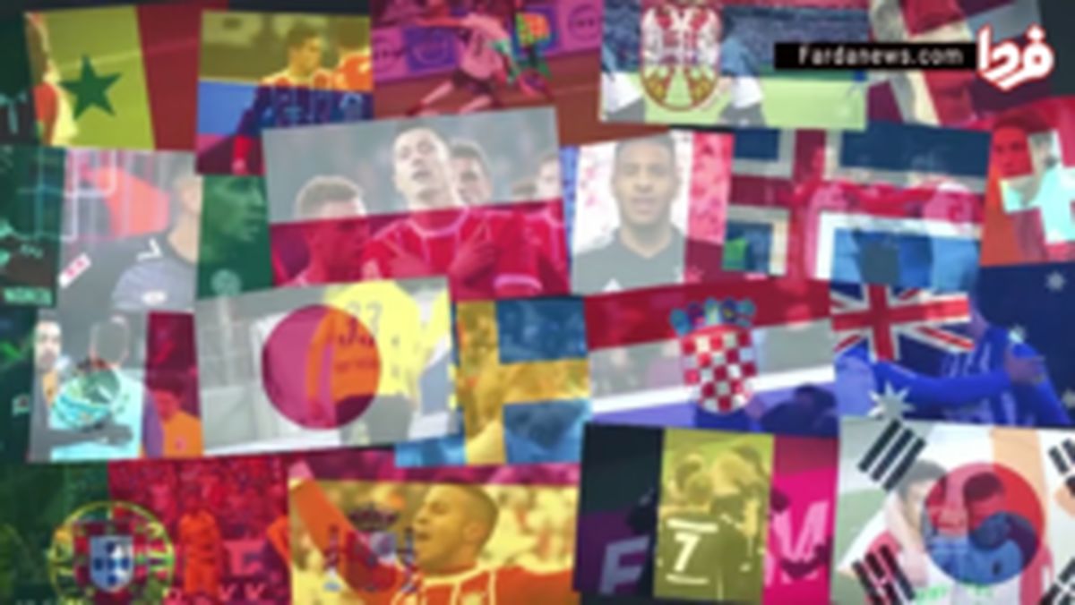 فیلم: ستاره های بوندسلیگا آماده درخشش در جام جهانی