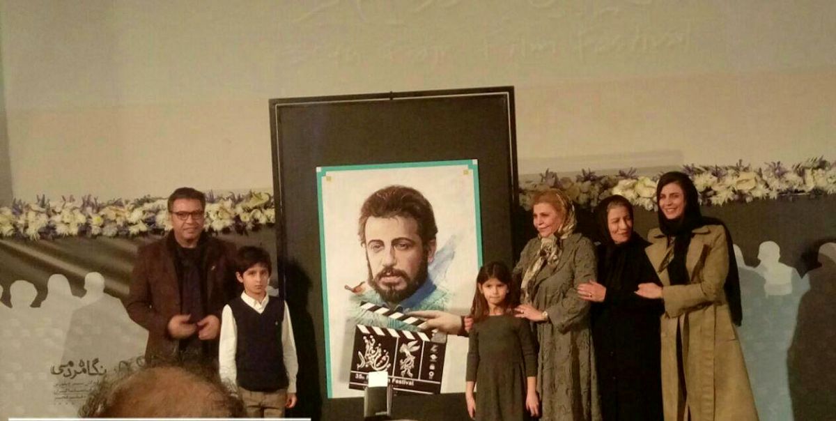 نوه‌های علی حاتمی در رونمایی پوستر جشنواره +عکس
